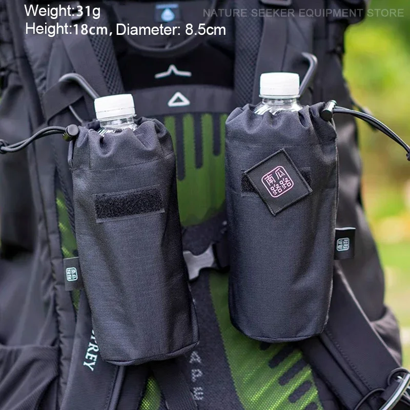 2PCS ถุงเก็บขวดน้ําน้ําหนักเบา - Hydration Pack Outdoor บทวิจารณ์และราคา