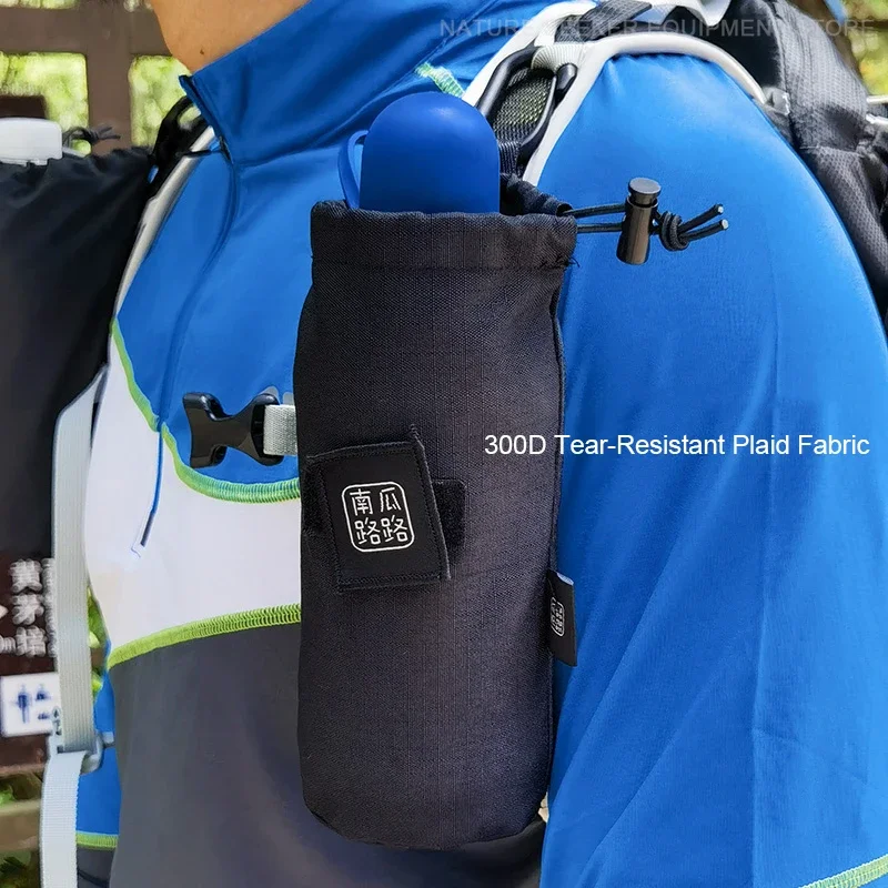 2PCS ถุงเก็บขวดน้ําน้ําหนักเบา - Hydration Pack Outdoor บทวิจารณ์และราคา